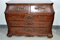Bombe Chest  - Very Good Condition