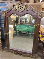 LARGE WOOD FRAMED MIRROR