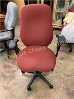 OFFICE CHAIR WITH MULTIPLE FUNCTIONS