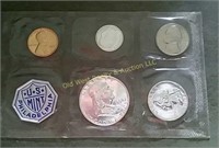 1958 Philadelphia Mint Proof