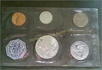 1959 Philadelphia Mint Proof