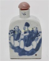 Chinese Blue & White Snuff Bottle