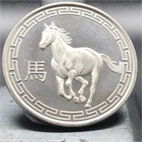 2014 SILVER ROUND - YEAR OF THE HORSE - ONE OUNCE