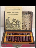 NEAT CHINESE BEAD ARITHIMATIC IN NICE LACQUER BOX