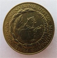 Indonesia  coin - list in description