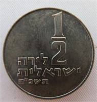 Israel coin - list in description