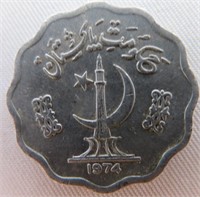 Pakistan coin - list in description