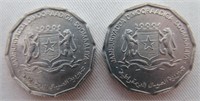 Somalia coins – list in description