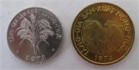 South Vietnam coins - list in description