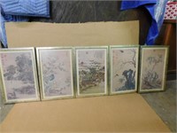 Vintage Asian Prints