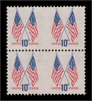 US Stamps #1509a Mint LH Imperf between block of 4