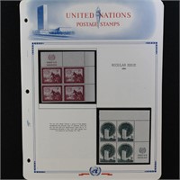 United Nations Stamps 1951-1959 Mint NH Inscriptio