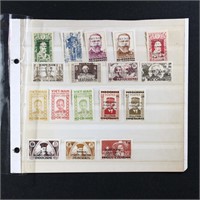 North Vietnam Stamps Mint CV $50+