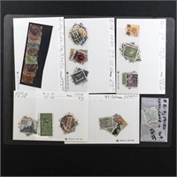 Denmark Stamps Used singles & sets CV $800+