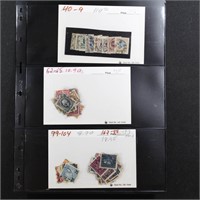 Sweden Stamps #40/313 Used dealer cards CV $600+