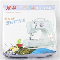 NIOB Sewing Machine