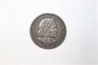 1892 Columbian silver commemorative half dollar