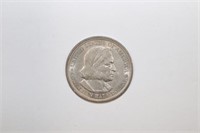 1893 Columbian silver commemorative half dollar