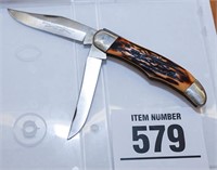 Sword brand double knife 9-1/2" l