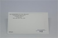 1972 UNC Mint Set (P&D) Unopened