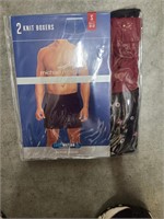2 BRAND NEW KNIT BOXER SHORTS--SIZE SMALL