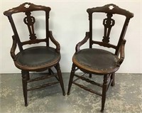 Pair of Victorian side chairs