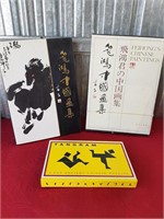 CHINESE FEIGONGS OSSINING BOOK AND PUZZLES