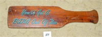 Vintage Wooden Paddle