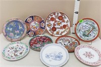 (9) Oriental Charger Plates