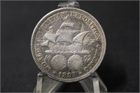 1893 Columbus Silver Half dollar