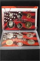 2005 U.S. Mint Silver Proof Set