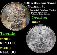1886-p Rainbow Toned Morgan $1 Grades Choice Unc
