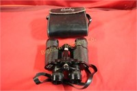Binolux 7x35 Binoculars w/ Storage Case