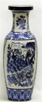 Large blue decorated vase - 23.5" tall