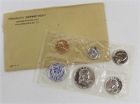 1958 U.S. Mint Philadelphia 5 coin set, sealed,