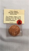 1 Troy ounce .999 fine copper medallion