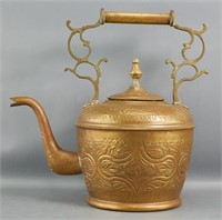 Decorative Brass Kettle