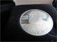 1983 Commemorative One Ruble