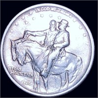 1925 Stone Mountain Half Dollar ABOUT UNCIRCULATED