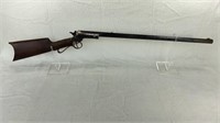 J. Stevens A&T Co. 22 Short or Long Rifle