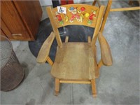 Child's Rocker w/Bell