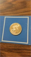 1972 Japanese Olympic Coin (1 oz. sterling silver)