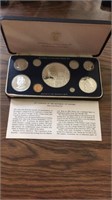 1977 Republic of Panama 9 coin Proof set