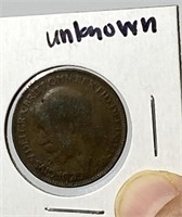 Unknown Antique Coin