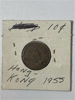 1955 Hong Kong 10 Cent Coin