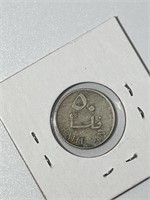 1970-Bahrain Coin