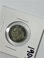 1905 - 5 Cent Coin