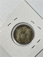 1945 US 20 Cent Coin