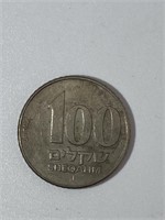 Israel 100 Coin