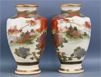 Pair of 'Satsuma' Vases